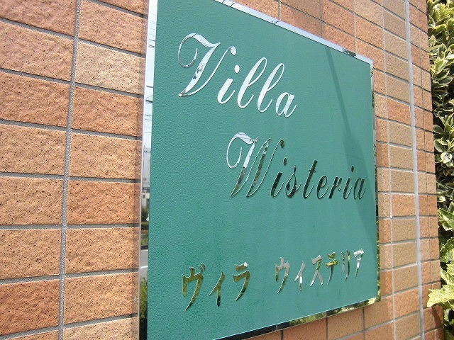 13/24 その他画像