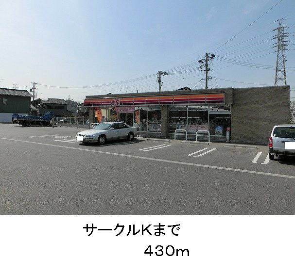 4/14 その他画像