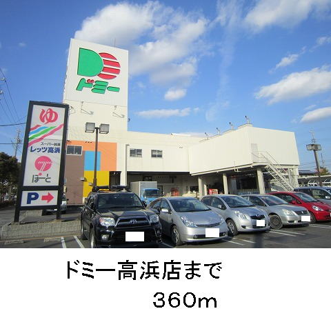 6/14 その他画像