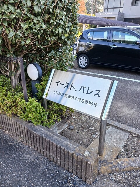 6/20 その他画像