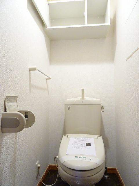 9/20 トイレ