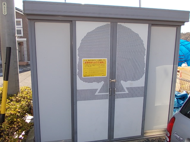 13/21 その他画像