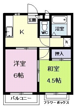 2/16 間取
