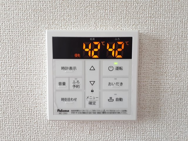 12/20 その他画像