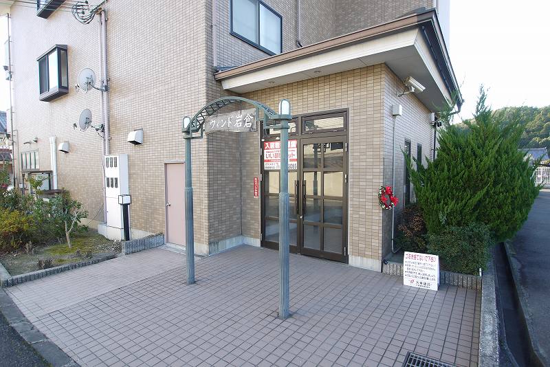 12/19 エントランス