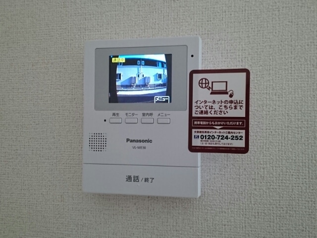 3/12 その他画像