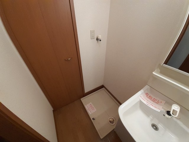 12/24 その他画像