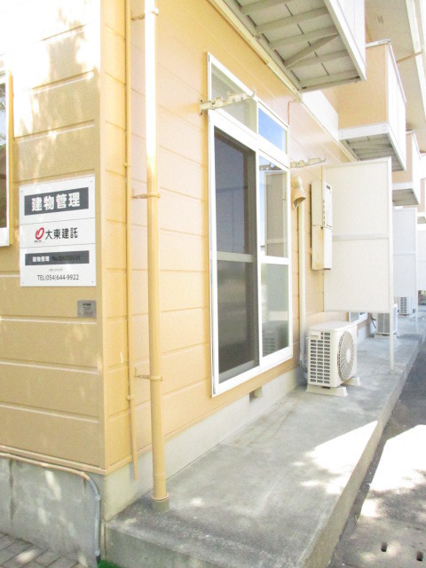 11/20 バルコニー