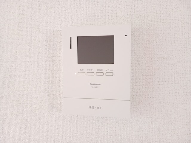 12/20 その他画像