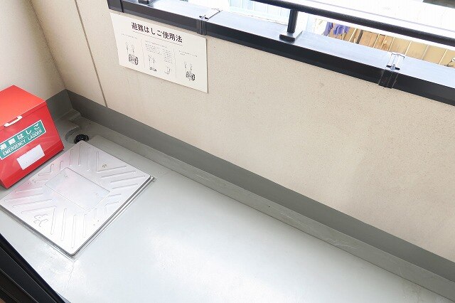 12/20 バルコニー