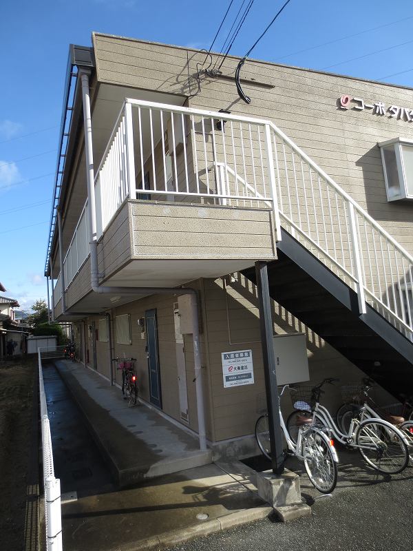 11/20 その他画像