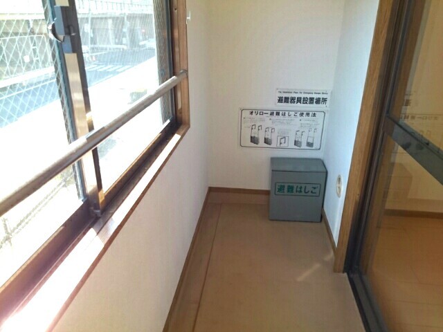 10/20 バルコニー