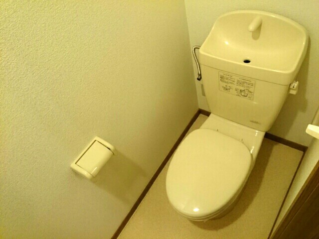 8/20 トイレ