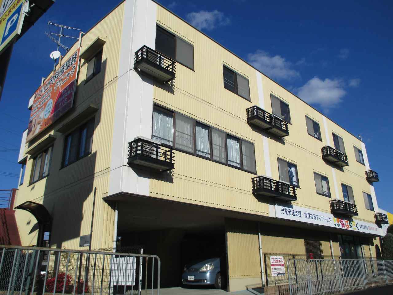 1/20 外観