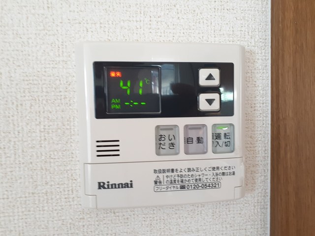 11/20 設備