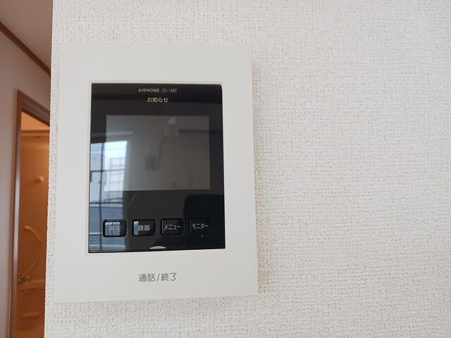 12/16 その他画像