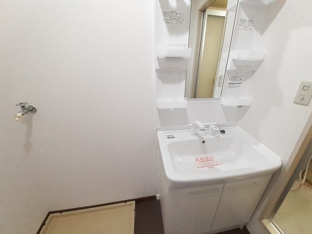 10/20 洗面