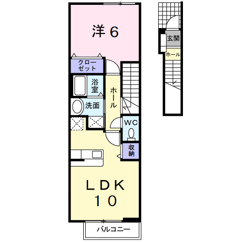 アルコバレーノの間取り