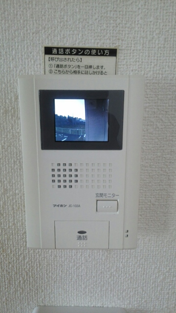 14/20 その他画像