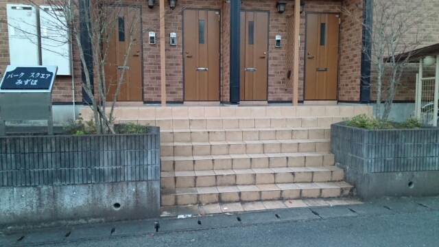 13/20 エントランス