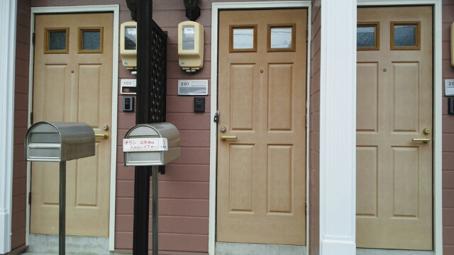 12/20 その他画像