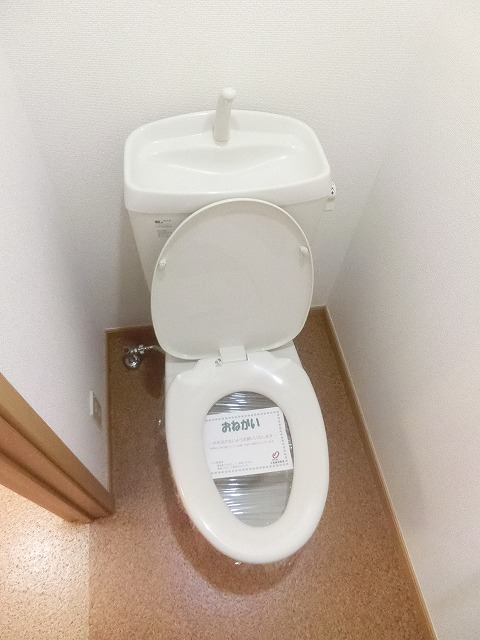 9/20 トイレ