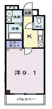 2/20 間取