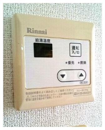 14/21 その他画像