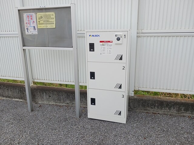 12/20 その他画像