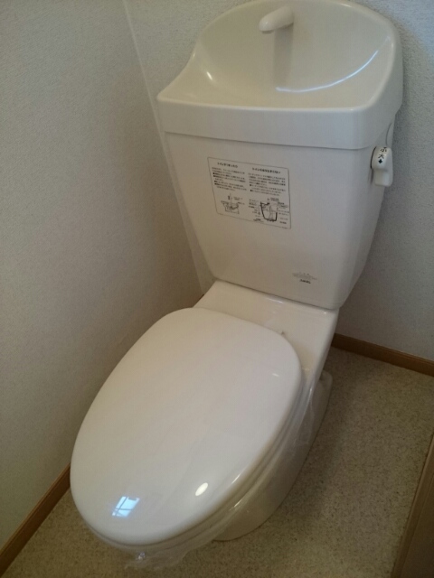 9/20 トイレ