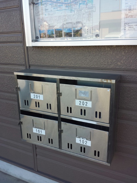 12/20 その他画像