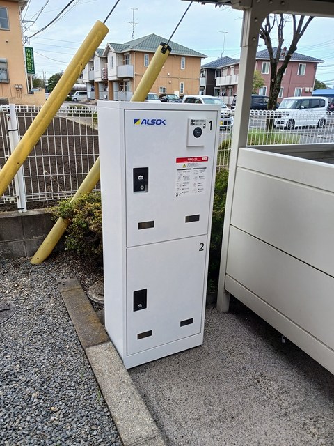 13/20 その他画像