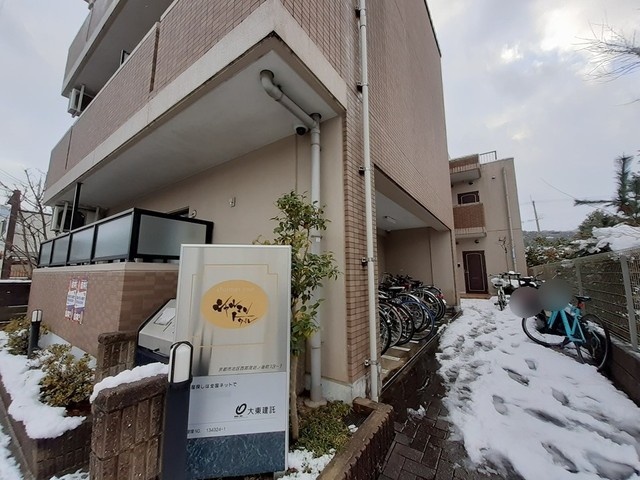 14/20 エントランス