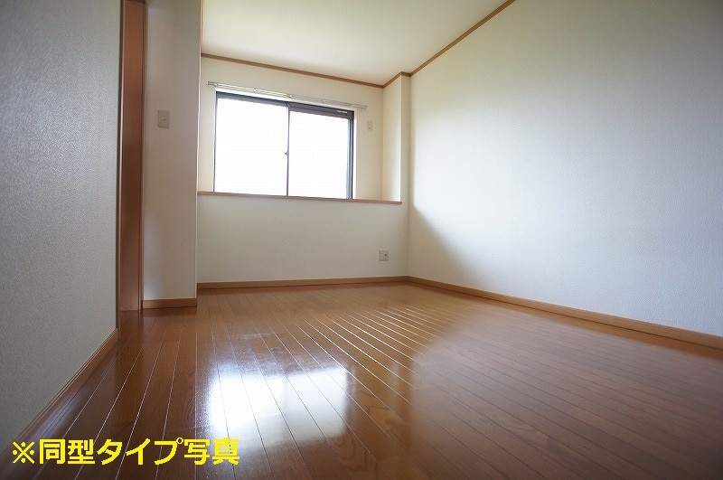 4/20 リビング/ダイニング