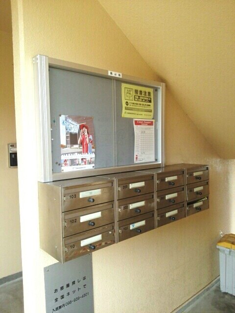 17/24 その他画像