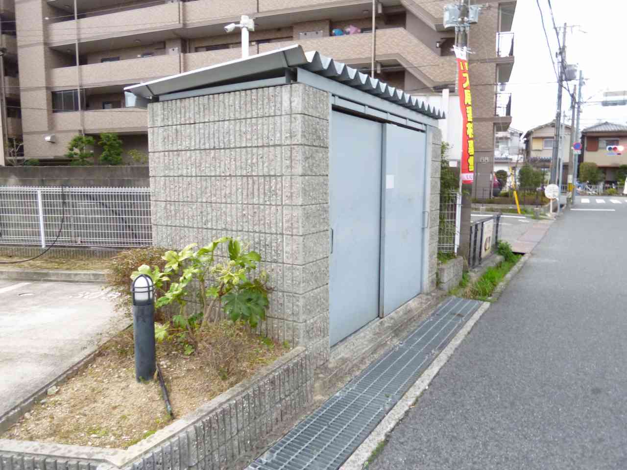 14/20 その他画像