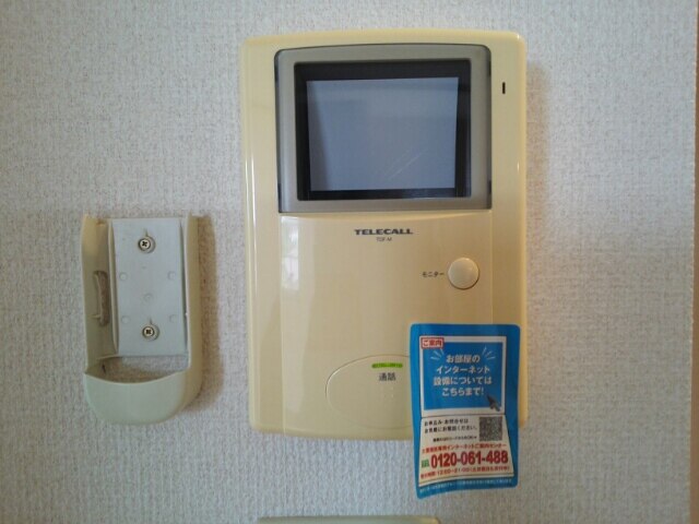 14/20 その他画像