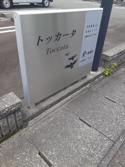 13/21 その他画像