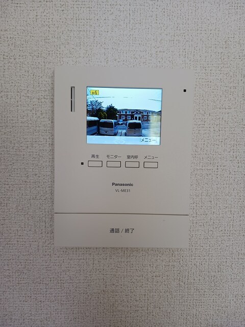 12/20 その他画像