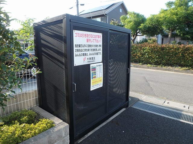 13/24 その他画像