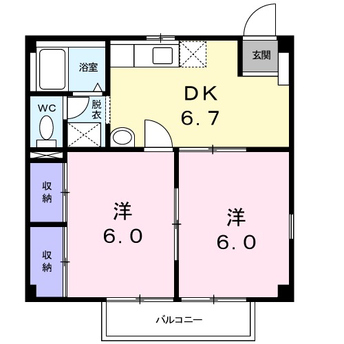 サンハウスAの間取り