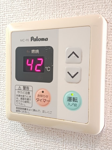 13/21 その他画像