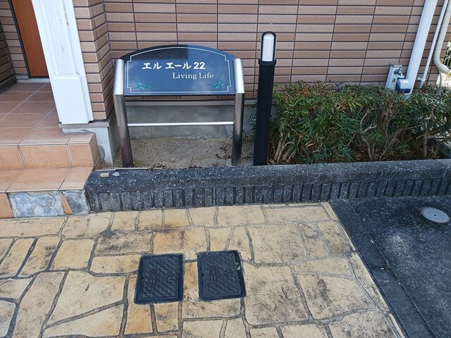 11/20 その他画像