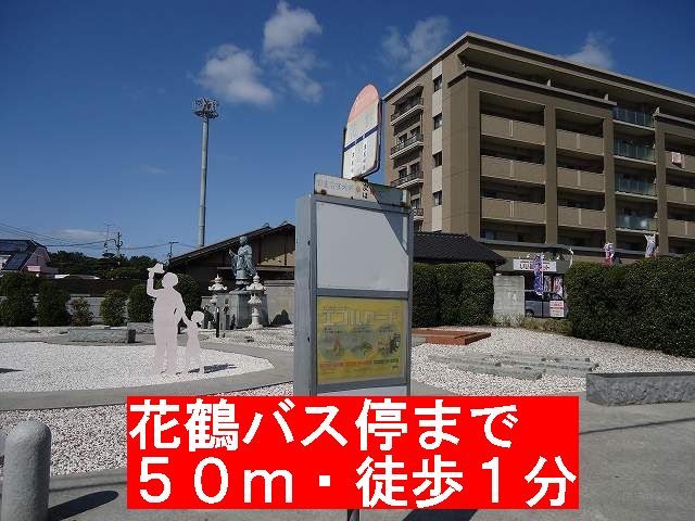 14/20 その他画像