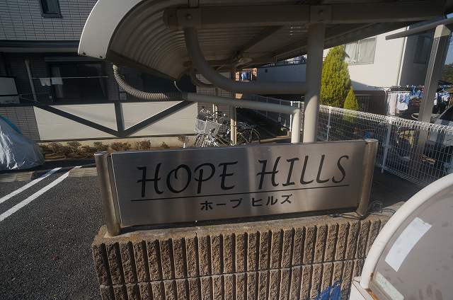 13/22 エントランス