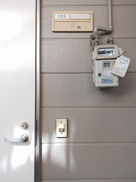 14/22 その他画像