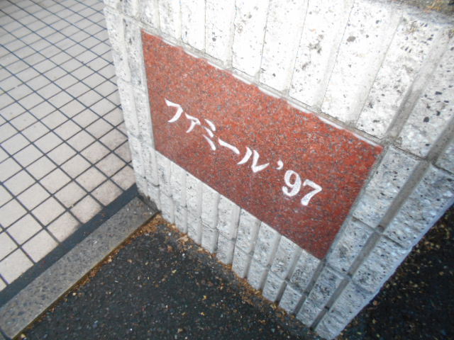 11/20 その他画像