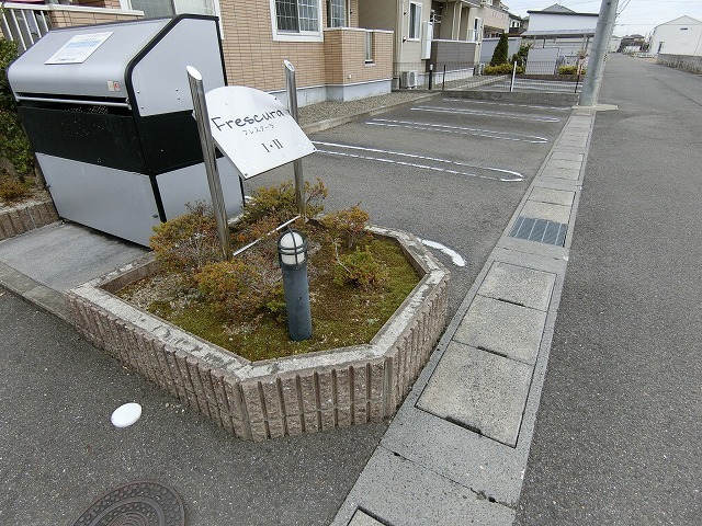 2/8 駐車場
