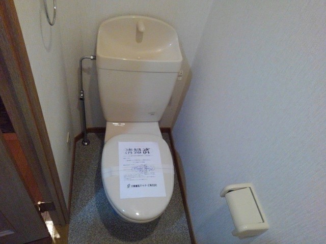 8/20 トイレ