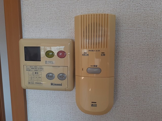 13/22 その他画像